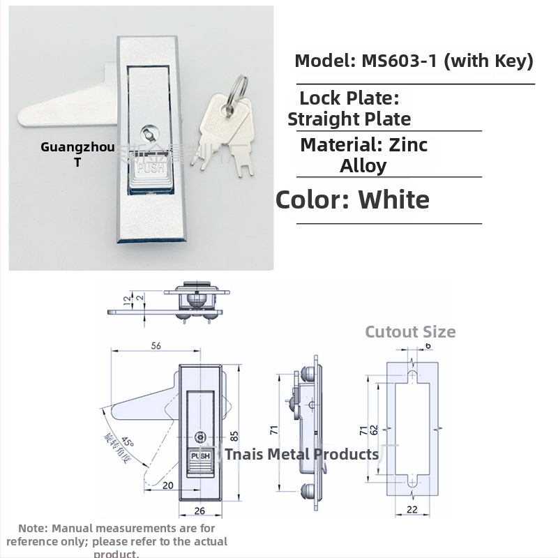 MS603 zámok na rozvodné skrinky a skrinky, plochý tlačidlový zámok, zliatina zinku, moderný minimalistický štýl