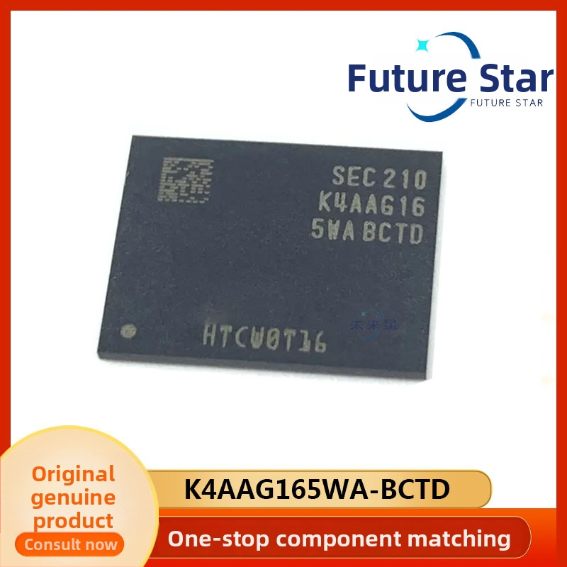 K4AAG165WA-BCTD DRAM IC u BGA pakiranju