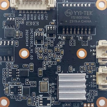 4MP mrežni modul za nadzor s čipom - HD IPC PCB modul