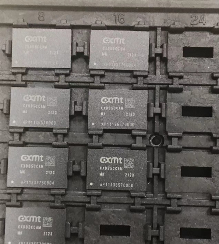 CXDB5CCAM-MK memorijski IC u BGA paketu, QPI/SPI sučelja, CXMT Chongxin