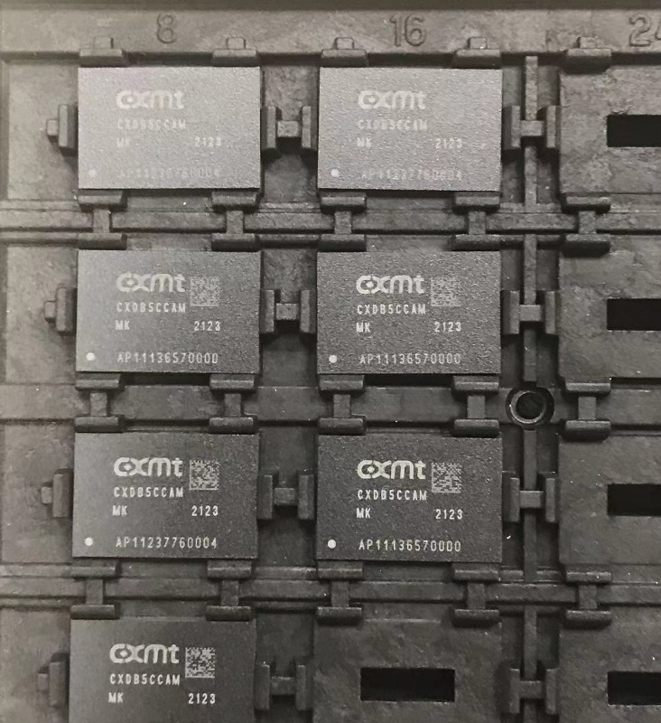 CXDB5CCAM-MK memorijski IC u BGA paketu, QPI/SPI sučelja, CXMT Chongxin