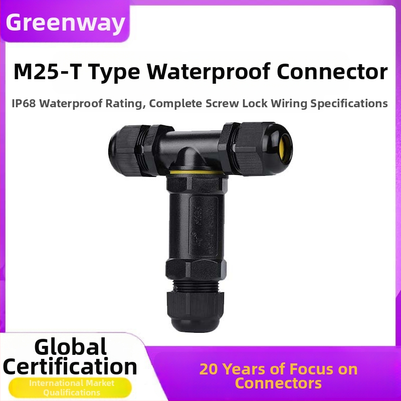 Káblový konektor M685, IP68 vodeodolný a prachotesný, M25, 1 vstup - 2 výstupy