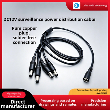 Napájací rozdeľovací kábel pre LED pásy s konektorom DC5521, rozdelenie 1 na 2 a 1 na 3, samica-samec