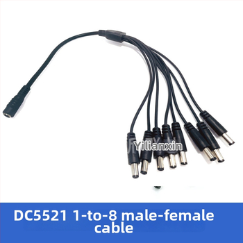 Napájací rozdeľovací kábel pre LED pásy s konektorom DC5521, rozdelenie 1 na 2 a 1 na 3, samica-samec
