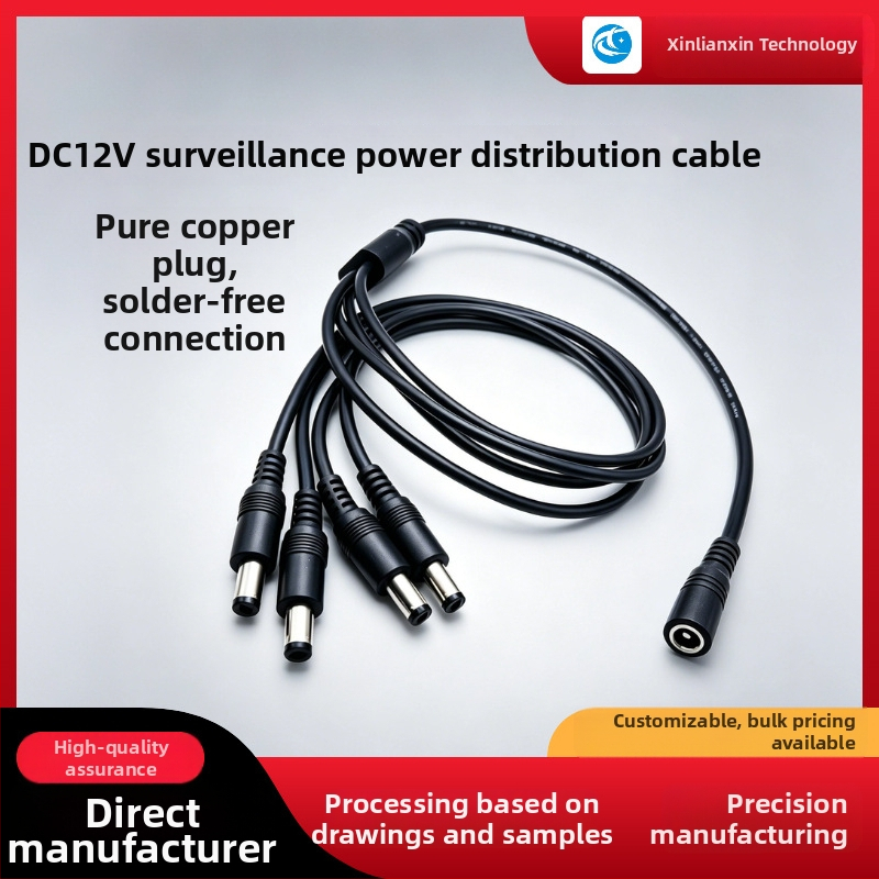 Napájací rozdeľovací kábel pre LED pásy s konektorom DC5521, rozdelenie 1 na 2 a 1 na 3, samica-samec
