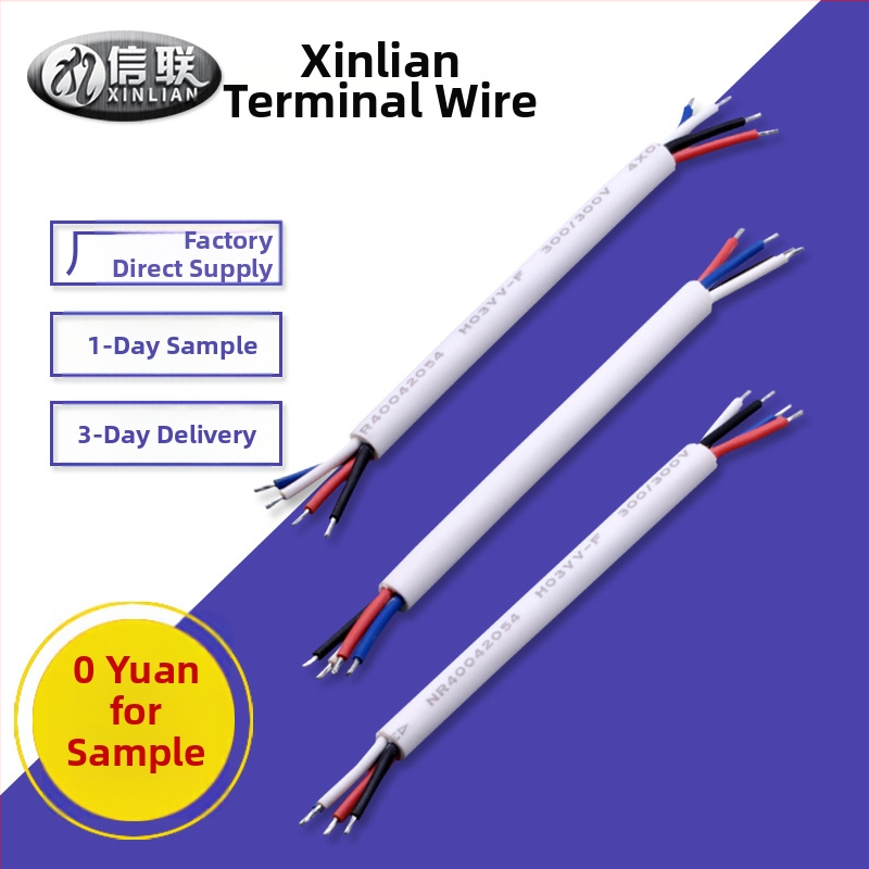 Biely napájací kábel H03VV-F, 4×0,5 mm², kábel pre pripojenie k nabíjacej stanici