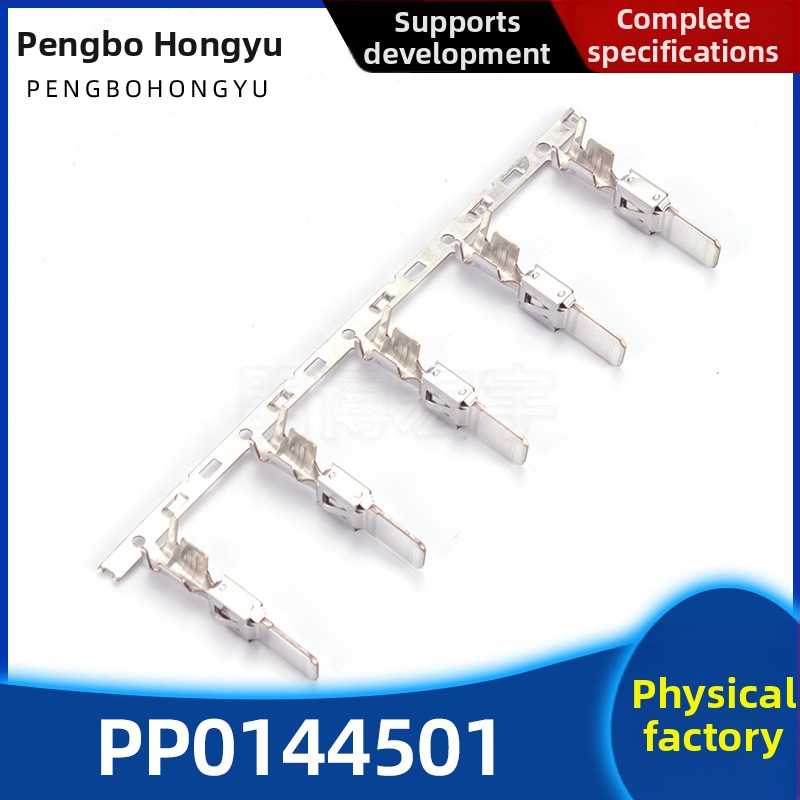 PP0144501 Séria automobilových konektorov - terminály