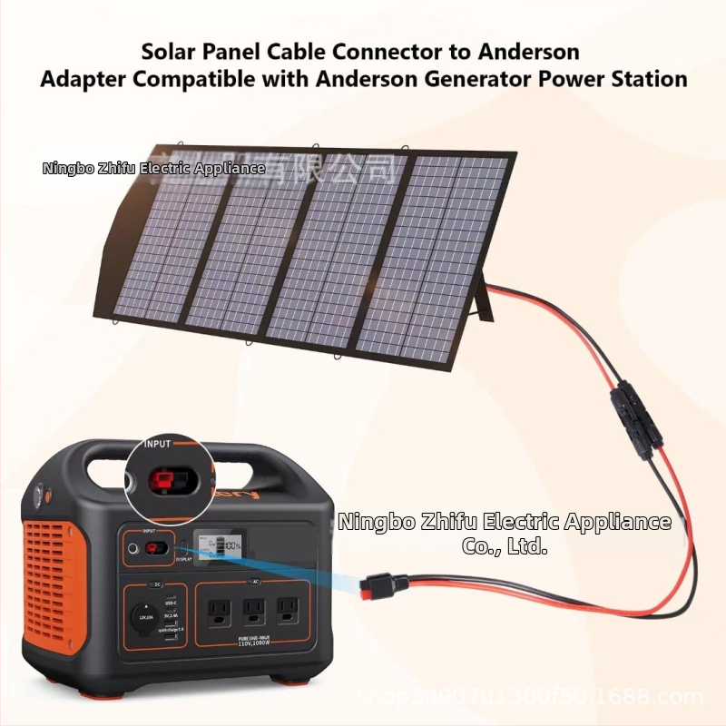 Anderson 45A na MC4 PV konektor pre mobilné uloženie energie a nabíjací kábel batérie