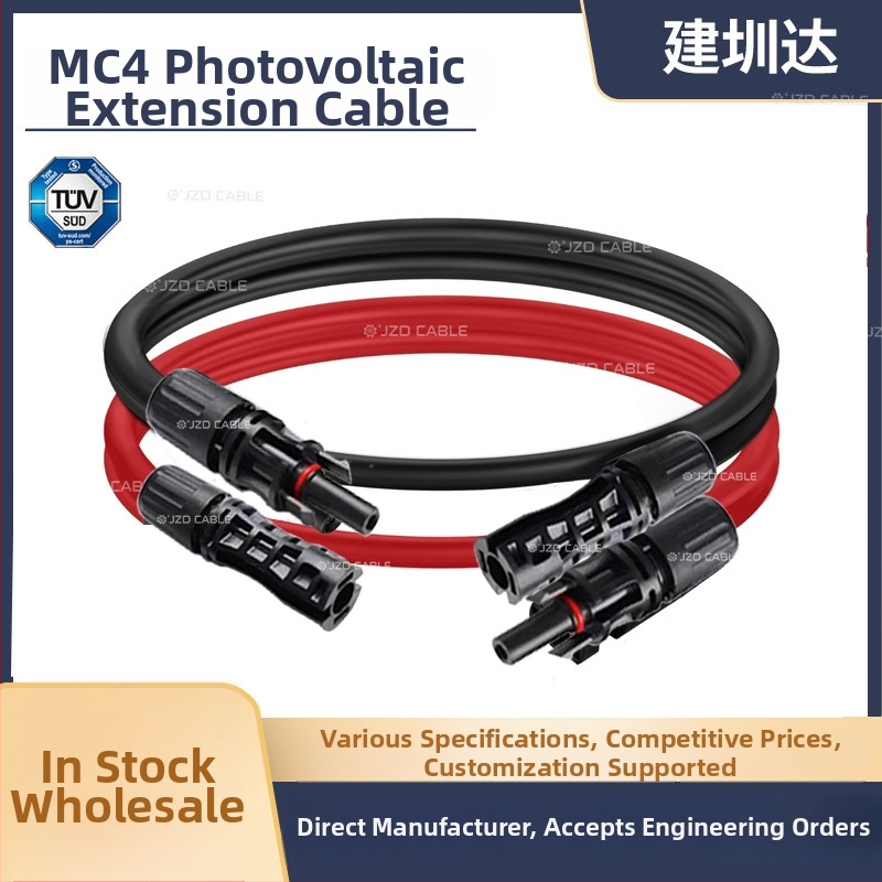 MC4 rozšírovací kábel pre fotovoltiku, TÜV certifikácia, 4 mm², dĺžka 3 m