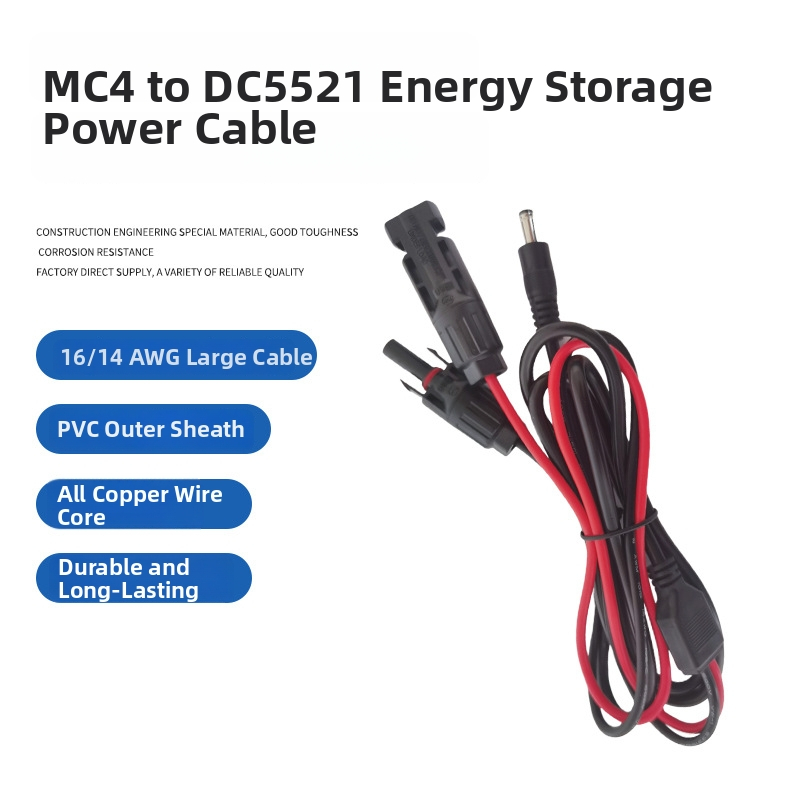 Kábel MC4–DC5521 pre energetické skladovanie a solárne PV systémy