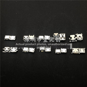 10 modelov Micro USB samičích konektorov, 100 kusov, rôzne špecifikácie, pre nabíjanie Androidu, s krabičkou