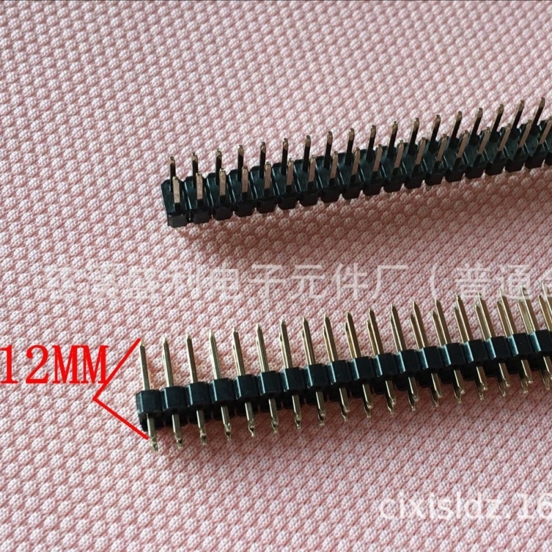 Na sklade: rozte pinov 2,54 mm, celková dĺžka pinov 12 mm, 2x40P dvojradové rovné piny, zlaté povrchovanie 0,8U