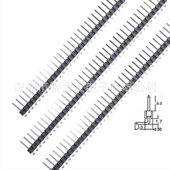 40-pínový jednoradový header, rozteč 2,54 mm, 90° ohnuté piny (1x40)