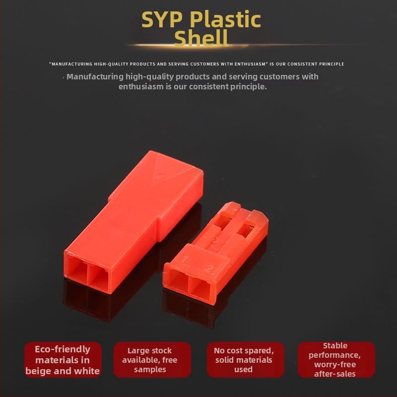 Shenglitong SYP Červené/Biele Plastové puzdro pre elektronický konektor pre páskové káble