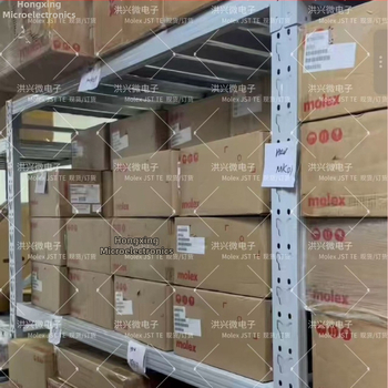 MX34032SF4 JAE automobilový konektor, krok 3,0 mm, 32‑pinový dvojradový, zásuvka vodič‑na‑dosku
