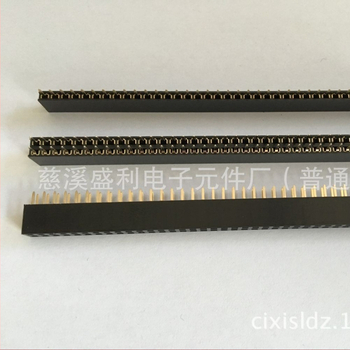 Zlatom potiahnutý 3-radový samičí header, rozteč 2,54 mm, výška 7 mm, 1×40 a 2×40 rovné