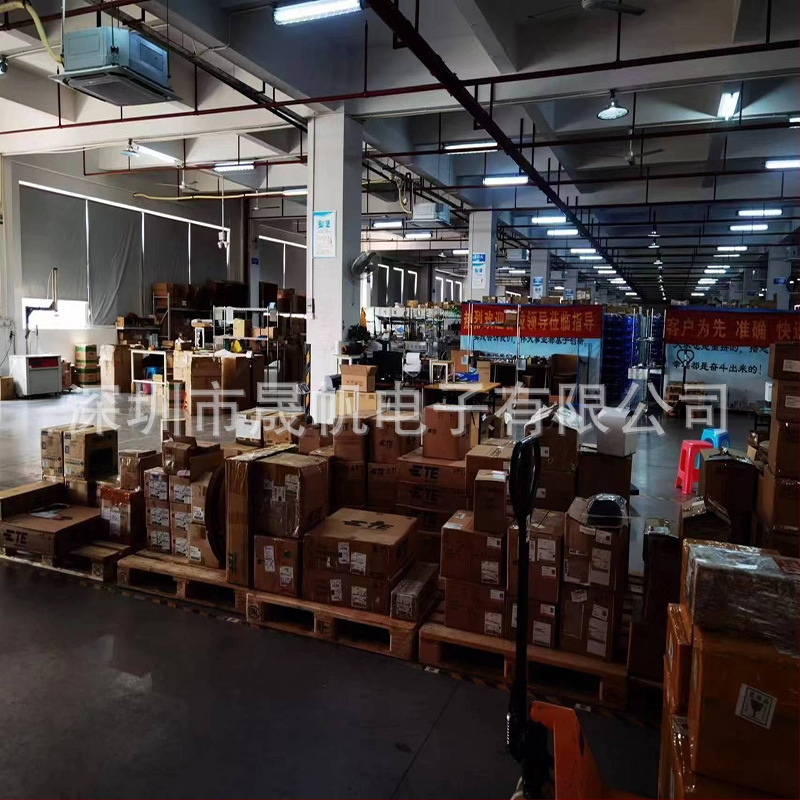 Konektor vodič–doska TE Connectivity AMP 316040-6, plastové puzdro terminálu