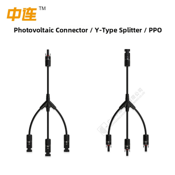 Y-typ MC4 konektor so 4 pinm pre paralelné aj sériové zapojenie PV modulov (3 ku 1)