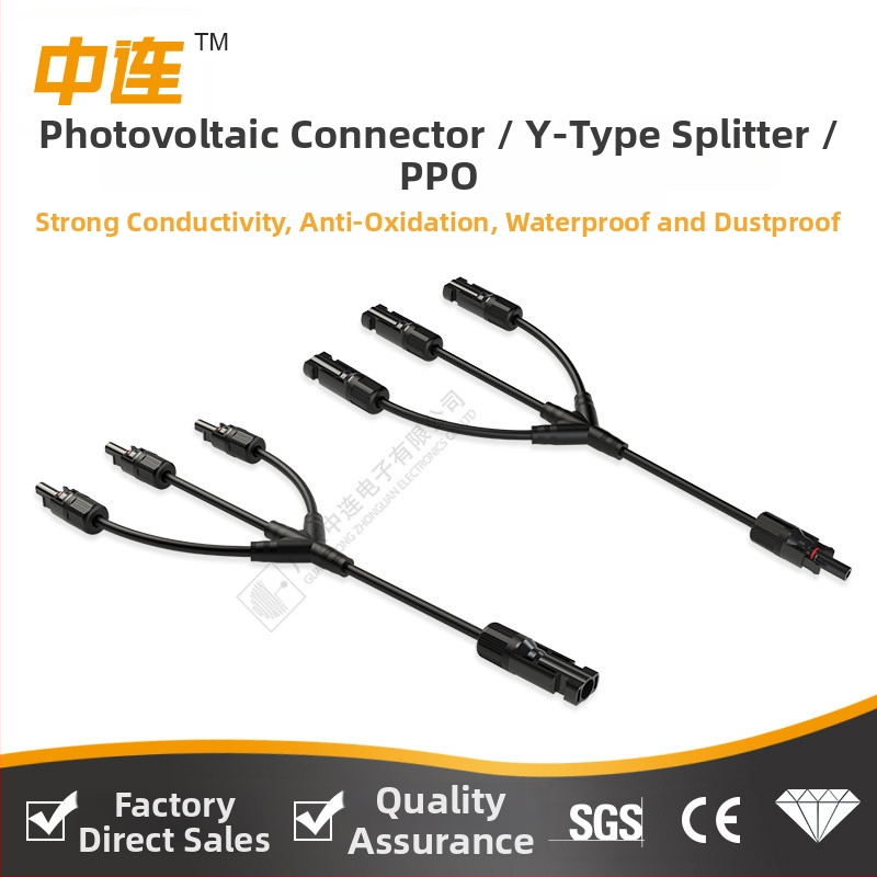 Y-typ MC4 konektor so 4 pinm pre paralelné aj sériové zapojenie PV modulov (3 ku 1)