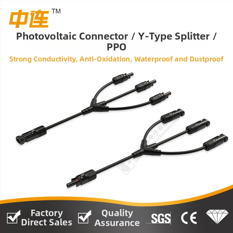 Y-typ MC4 konektor so 4 pinm pre paralelné aj sériové zapojenie PV modulov (3 ku 1)