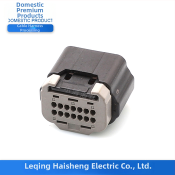 Konektory ZE064W-14DS-HU/R(A) a ZE064W-14DP-HU/R(A) s káblovým konektorom pre automobily