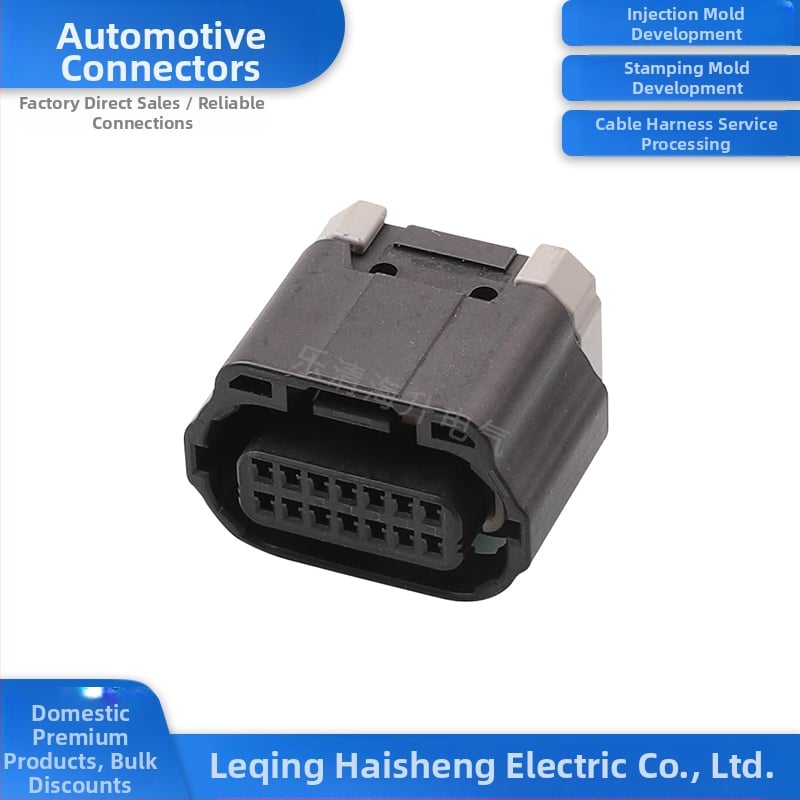 Konektory ZE064W-14DS-HU/R(A) a ZE064W-14DP-HU/R(A) s káblovým konektorom pre automobily
