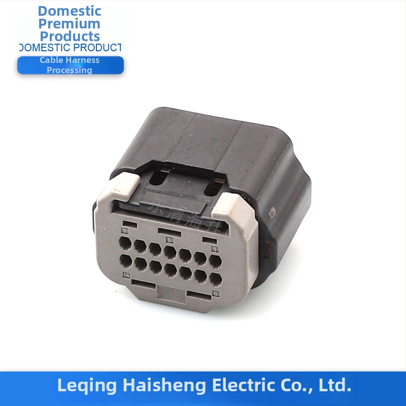 Konektory ZE064W-14DS-HU/R(A) a ZE064W-14DP-HU/R(A) s káblovým konektorom pre automobily