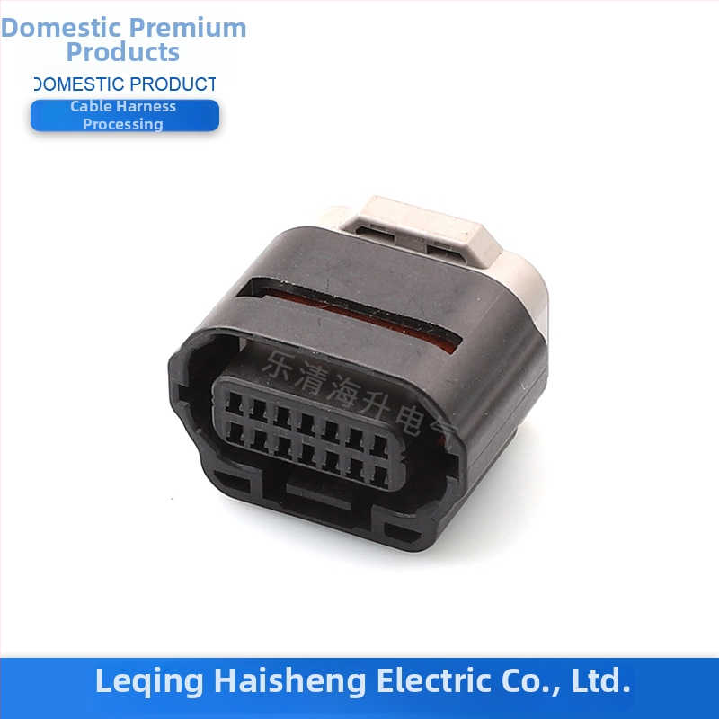 Konektory ZE064W-14DS-HU/R(A) a ZE064W-14DP-HU/R(A) s káblovým konektorom pre automobily