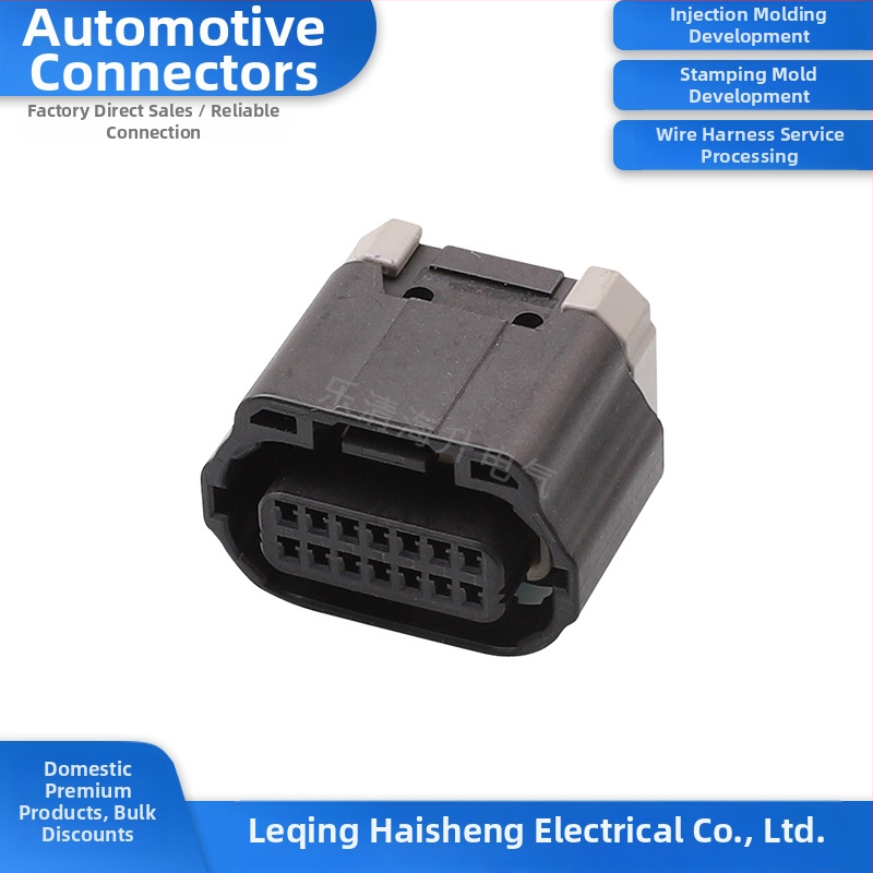 Konektory ZE064W-14DS-HU/R(A) a ZE064W-14DP-HU/R(A) s káblovým konektorom pre automobily