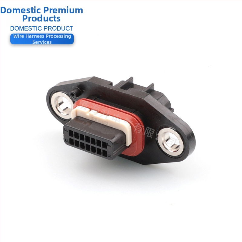 Konektory ZE064W-14DS-HU/R(A) a ZE064W-14DP-HU/R(A) s káblovým konektorom pre automobily