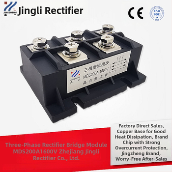 MDS200A1600V trojfázový usmerňovací mostový modul pre elektroplating a elektrolyzu, 200 A, 1600 V, 5 pinov