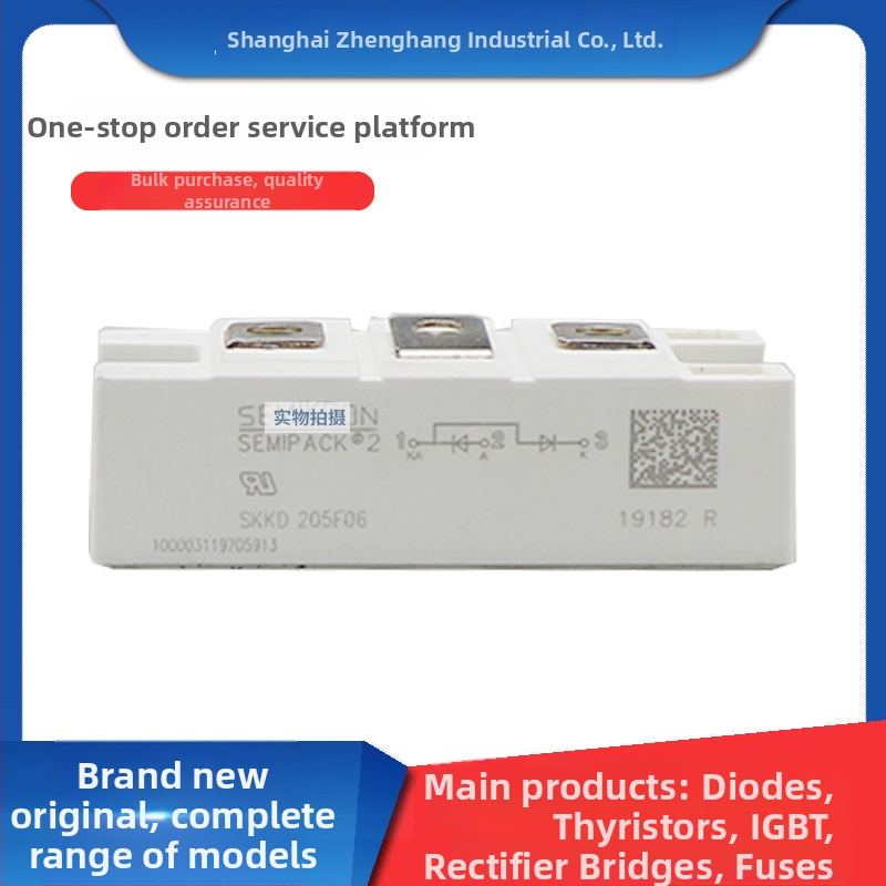 SKKD205FO6 SKKD212/12 jednosmerný usmerňovací mostík modul výkonu, originálne elektronické súčiastky