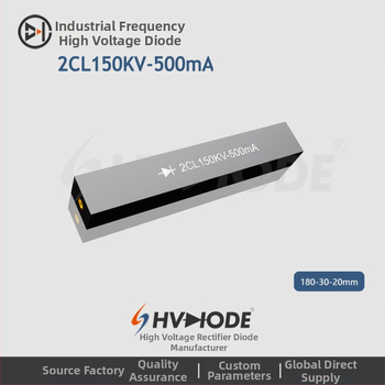 Vysokonapäťový silikónový stack 2CL150KV-500mA – Shuli Electronics pre usmerňovanie zariadení s frekvenciou siete