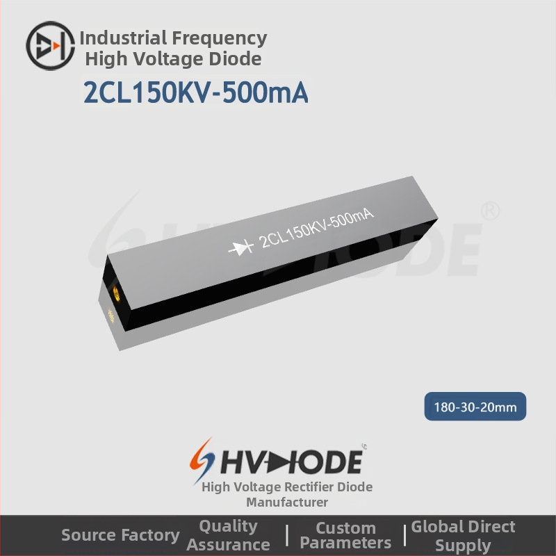 Vysokonapäťový silikónový stack 2CL150KV-500mA – Shuli Electronics pre usmerňovanie zariadení s frekvenciou siete