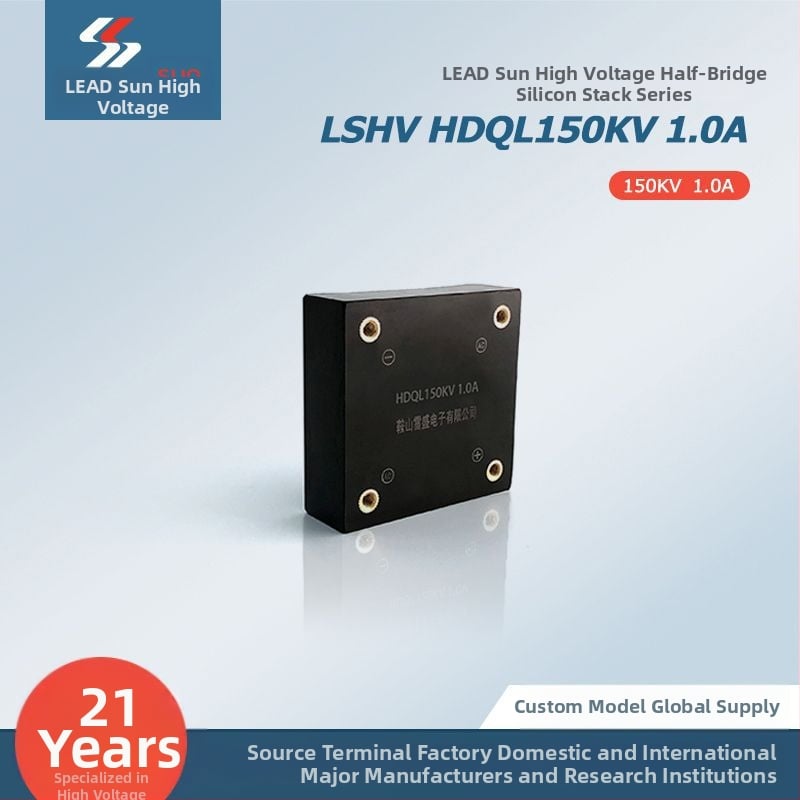 HDQL150KV/1.0A – vysokonapäťový usmerňovací most, polovičný most