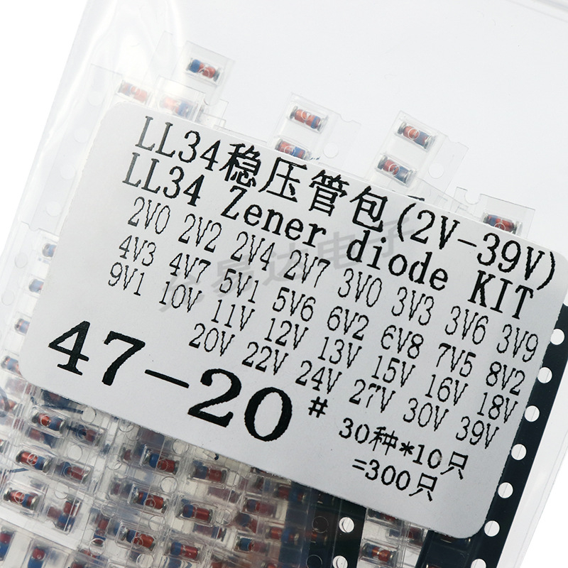 LL34 Zenerova dióda balenie, SMD 1206, 0,5W, 2V-39V, 300 ks v 30 typov