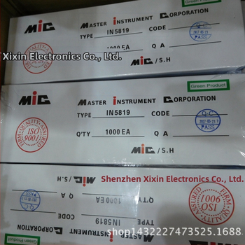 1N5819 1A 40V Schottky dióda, DO-41, vo veľkom množstve