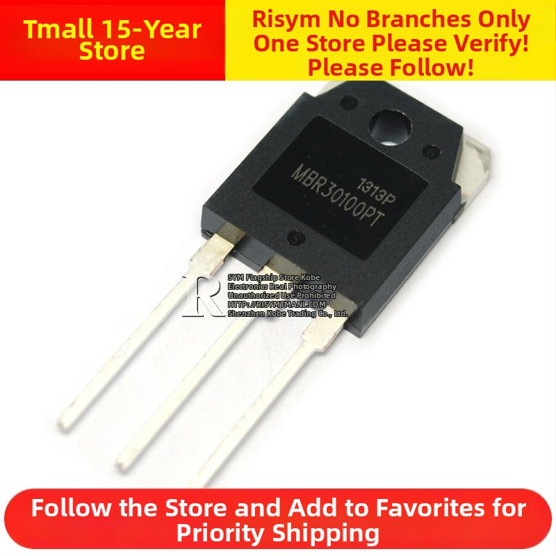 Risym Core Schottky dióda MBR30100PT, MBR30100, 30A 100V TO-247 balenie