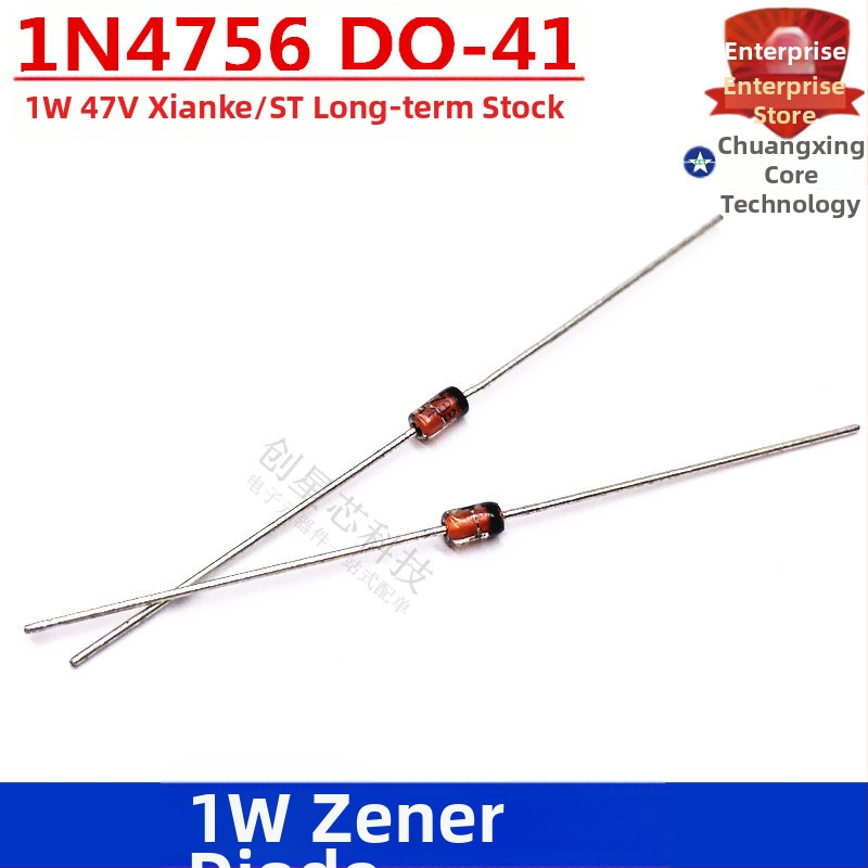 1W Zenerová dióda 1N4756 47V DO-41, Chenko/ST