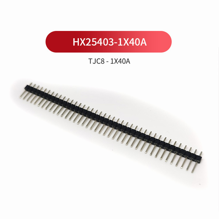 HX25403-1*40A jednoradový rovný pin header TJC8/Dupont Zhejiang Red Star