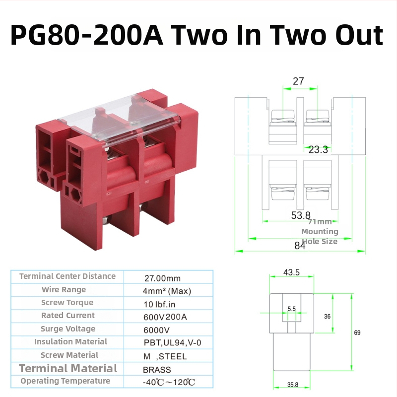 DSTB38-02-100A150A200A Vysoko prúdový terminál pre priechodný obojstranný nabíjací stojan