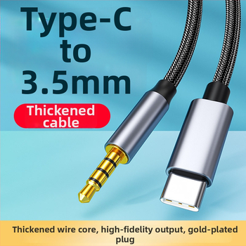 Digitálny audio kábel Type-C na 3,5 mm pre automobilové reproduktory, slúchadlá, telefón a notebook