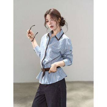 Női kék csíkos UV-védelmes hosszú ujjú ing, lazább szabás, elegáns mindennapi stílus, 2025 ősz