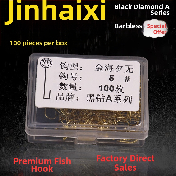 Jin Haixi 100 komada šarenih ribolovnih udica u kutiji
