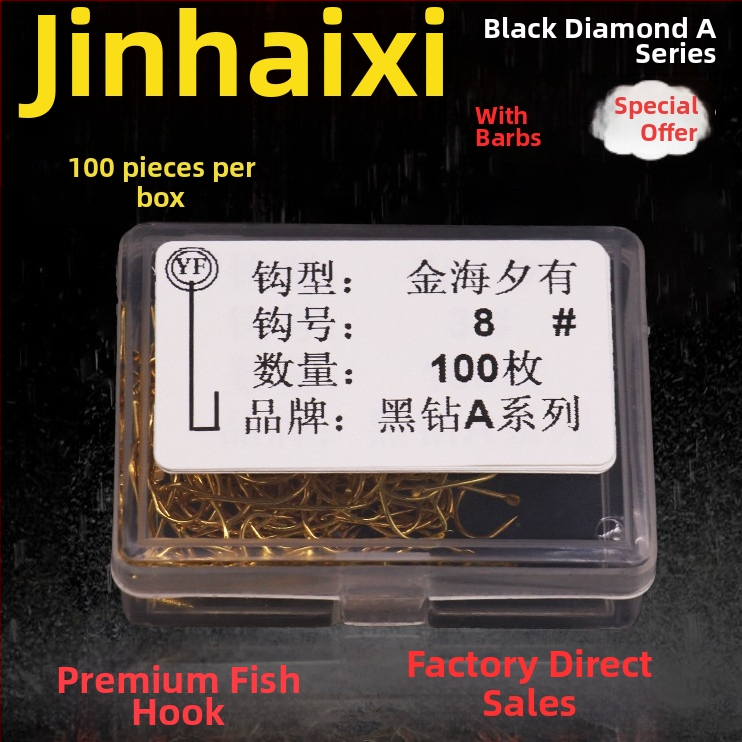 Jin Haixi 100 komada šarenih ribolovnih udica u kutiji