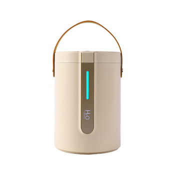 Aromaterápiás párásító digitális kijelzővel, nagy kapacitású, USB hordozható a hálószobába