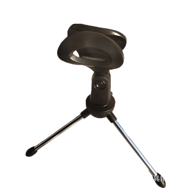Prijenosni tripod za ribolov na led — podesiv, s više smjerova, nehrđajući čelik