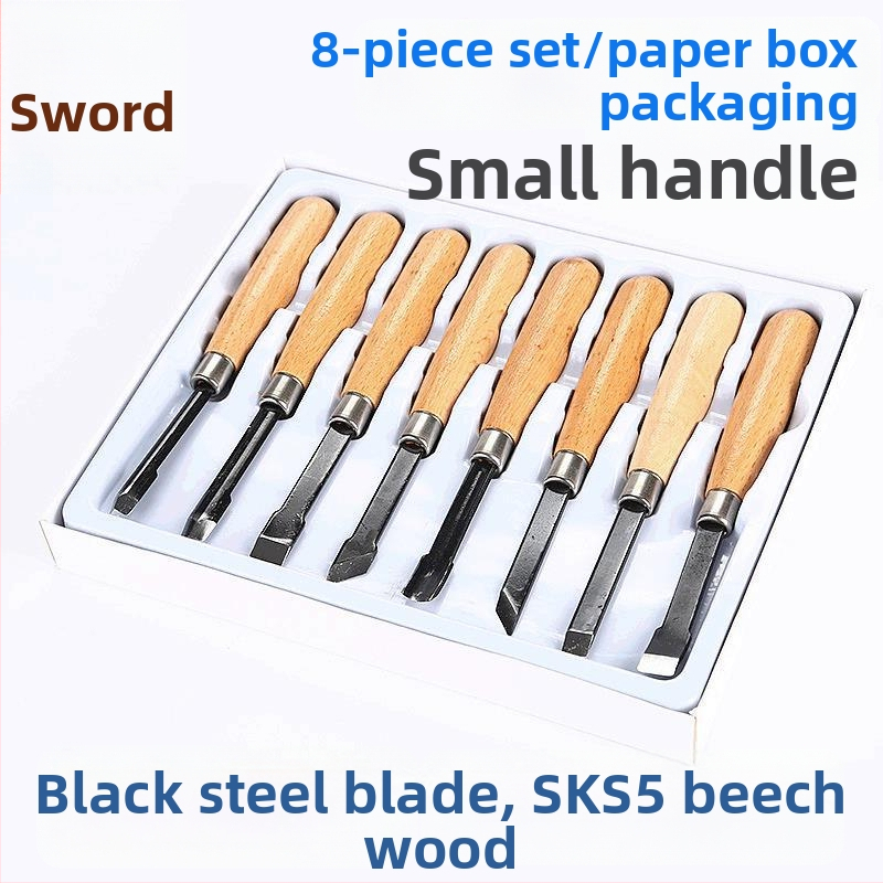 Sword Brand Sada rezbárskych nástrojov do dreva, 8 kusov