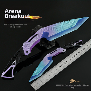 Dark Zone herný model, 22 cm Hanxing železná zbraň, kovový dekoratívny meč