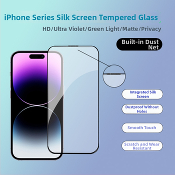 HD tvrdené sklo s celoobrazovkovou ochranou, integrovaná sieť proti prachu, sieťotlač (silk screen), pre iPhone 11–14 sériu